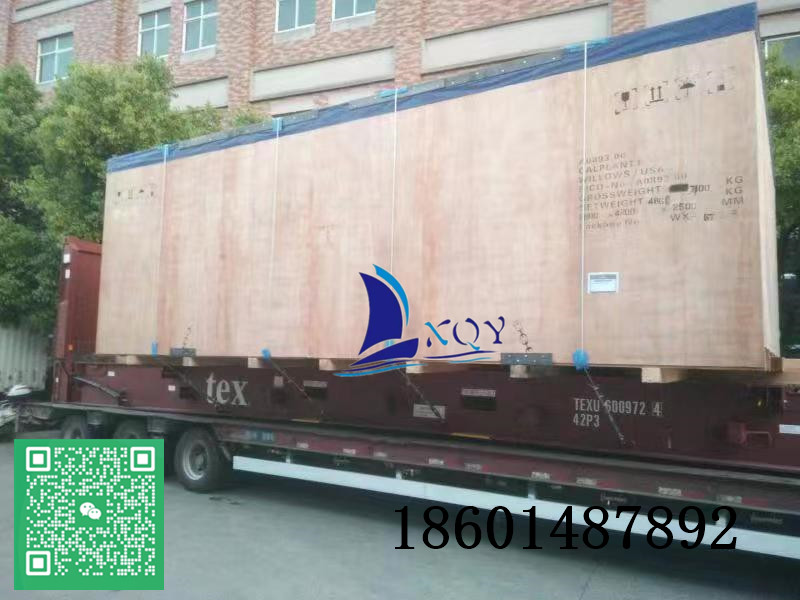 微信图片_20230417132509.jpg 微信图片_20230417132509.jpg